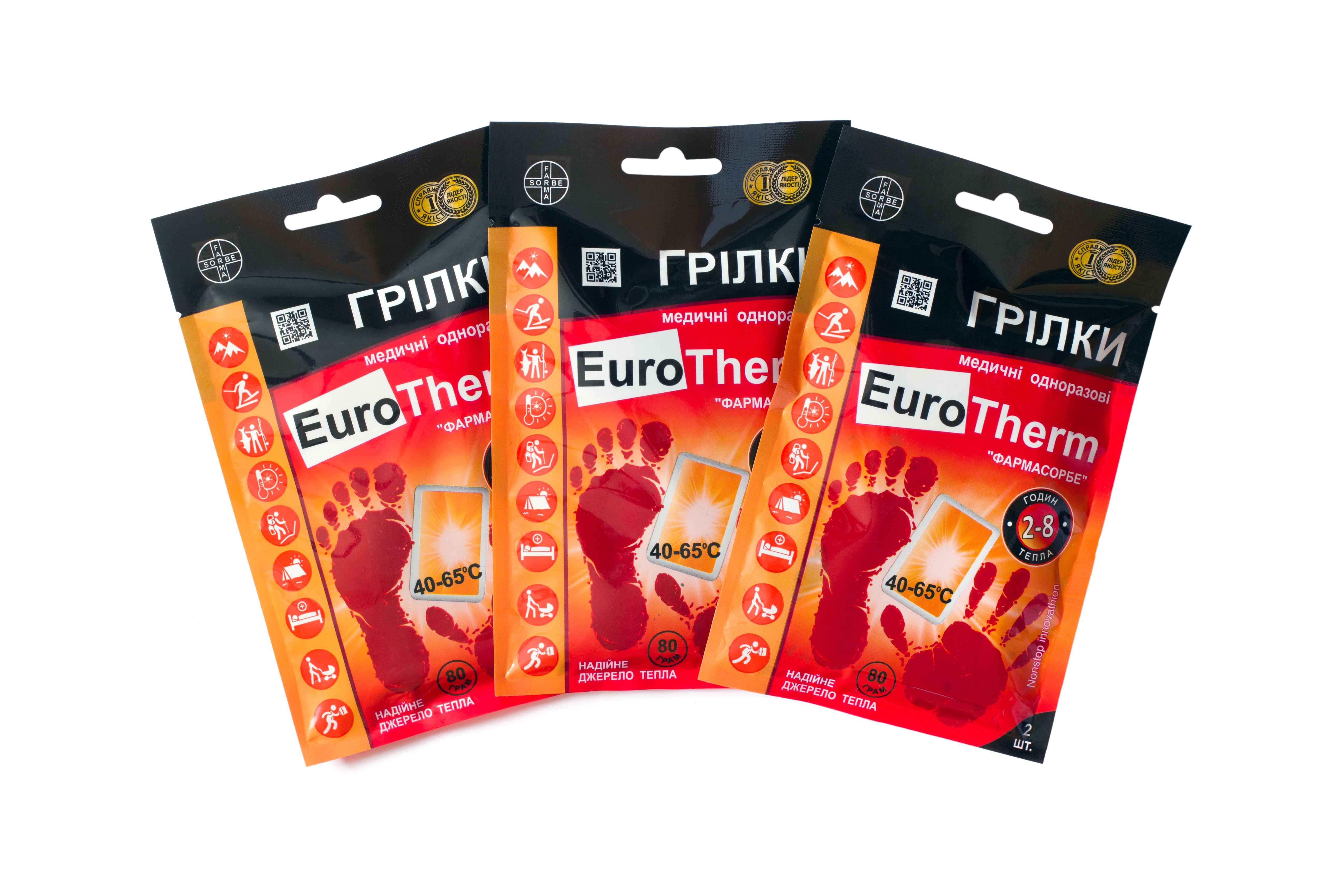 Грілки медичні одноразові EuroTherm “ФАРМАСОРБЕ”